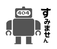 845035765