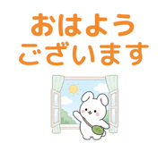 845035900