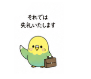 845036090