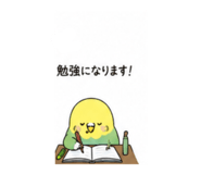 845036098