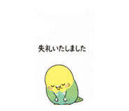 845036100