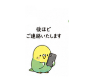 845036101