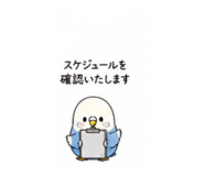 845036103
