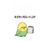 845036110