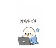 845036116