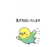 845036118