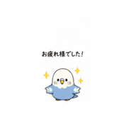 845036121