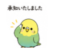 845036125