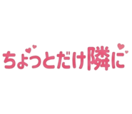 845036153