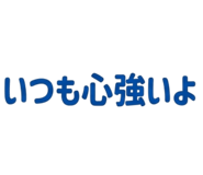845036162