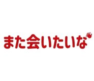 845036164