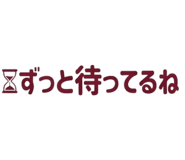 845036172