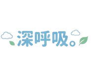 845036179