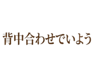845036184