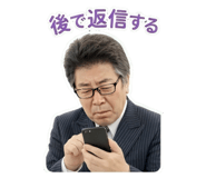 845036217