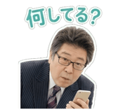 845036232