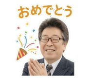 845036234