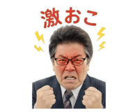 845036236