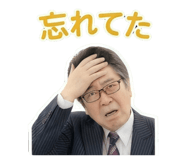 845036244