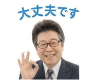 845036246