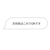 845036256