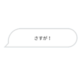 845036259