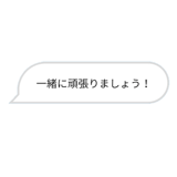 845036260