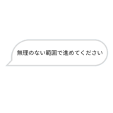 845036261