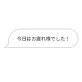 845036267