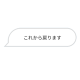 845036271
