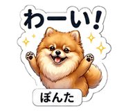 845036768