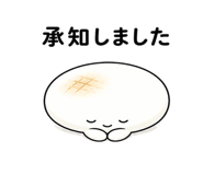 845036783