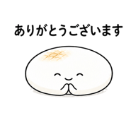 845036789