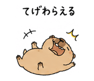 845036842