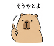 845036843
