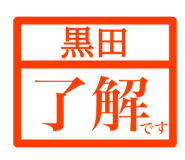 845036969