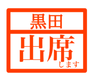 845036971