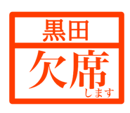 845036972