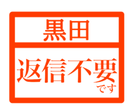 845036978
