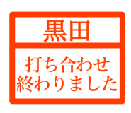 845036983