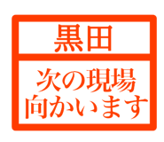 845036984