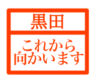 845036985