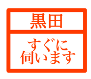 845036986