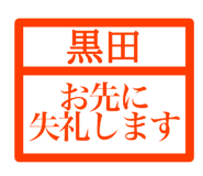 845036989