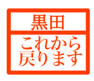 845036991