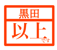 845036992