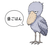 845037010