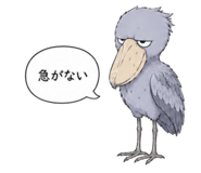 845037035