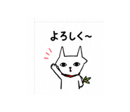 845037097