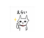 845037110